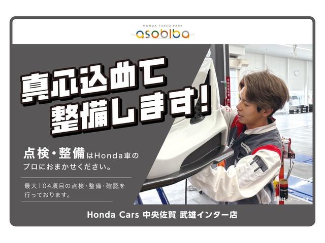 ベースグレード　３連ＬＥＤヘッドライト・ワイヤレス充電器・ＵＳＢチャージャー・シートヒーター・全方位モニター・デュアルセンサーブレーキサポートＩＩ・パドルシフト・９インチ純正メモリーナビ・シートヒーター・前ドラレコ（画像68）