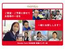 N-WGNカスタム L・ターボホンダセンシング 純正ナビ(VXM-215CI)・Rカメラ・ETC・前ドラレコ・HondaSENSING・ナビ装着用スペシャルPKG・LEDヘッドライト+オートリトラミラー・合皮コンビシート・USBジャック(急速充電) 中古車画像_3