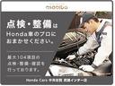 安心!安全! 当社自慢のホンダ整備士がまごころ込めてお客様の愛車を点検整備させていただきます♪