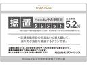 買ったその場で申し込み完了♪　まとまったお金がなくてもＯＫ♪　毎月のお支払いは３．０００円〜♪　契約中のお手続きがネットでカンタン♪　※１再クレジットご契約に際しては別途条件がございます。