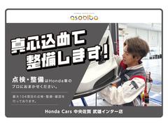 ���ʤ��ΰ��֤ˤޤ�������� 5