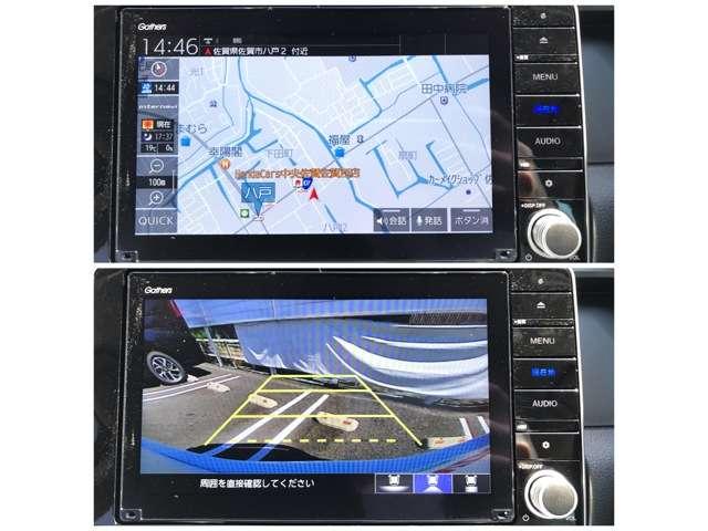 EX 当社デモカー Rドラレコ(12枚目)