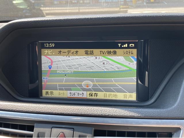 Ｅクラス Ｅ２５０ＣＧＩブルーエフィシェンシーアバンＧ　ＨＤＤナビフルセグＴＶ　サンルーフ　ハーフレザーシート　クリアランスソナー　バックカメラ　アルミホイール　ＡＴ　シートヒーター　スマートキー　電動格納ミラー　パワーシート（5枚目）