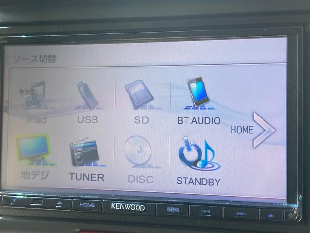 Ｎ－ＢＯＸカスタム Ｇ　ＳＳパッケージ　衝突軽減ブレーキ　両側パワースライドドア　ＳＤナビフルセグＴＶ　Ｂｌｕｅｔｏｏｔｈ対応　バックカメラ　スマートキー　オートエアコン　取扱説明書　整備点検記録簿（32枚目）