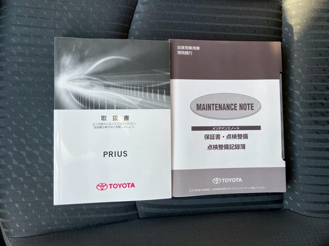 プリウス Ｓ　モデリスタエアロ　トヨタ純正ＳＤナビ　フルセグＴＶ　バックモニター　ＬＥＤヘッドライト　純正アルミ　スマートキー　プッシュスタート　ＥＴＣ　オートライト　アイドリングストップ（52枚目）