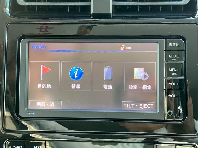 プリウス Ｓツーリングセレクション　トヨタ純正ＳＤナビ　ＴＶ　バックモニター　ＬＥＤヘッドライト　純正１７インチＡＷ　スマートキー　プッシュスタート　クルーズコントロール　アイドリングストップ（29枚目）