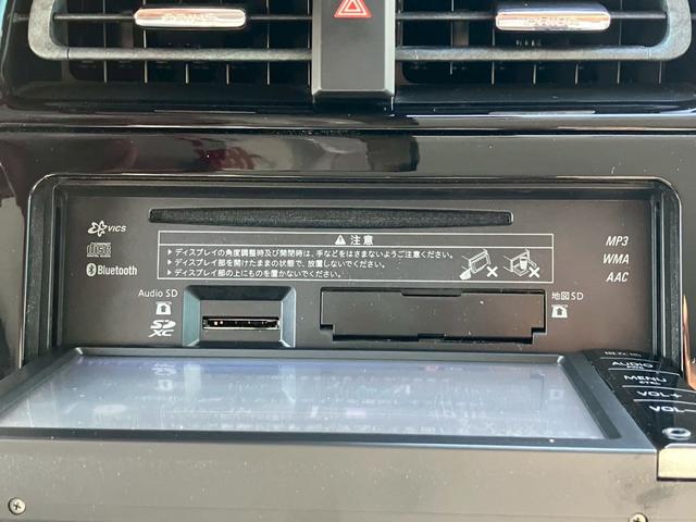 プリウス Ｓツーリングセレクション　トヨタ純正ＳＤナビ　ＴＶ　バックモニター　ＬＥＤヘッドライト　純正１７インチＡＷ　スマートキー　プッシュスタート　クルーズコントロール　アイドリングストップ（30枚目）