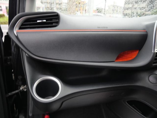 シエンタ Ｇ　クエロ　両側電動スライドドア　ナビ　フルセグ　バックモニター　スマートキー　プッシュスタート　ＥＴＣ　ドライブレコーダー　パワーステアリング（19枚目）