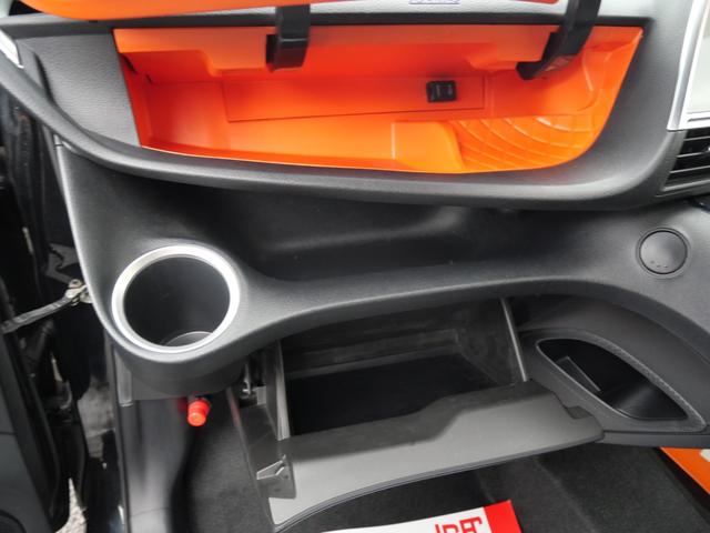 シエンタ Ｇ　クエロ　両側電動スライドドア　ナビ　フルセグ　バックモニター　スマートキー　プッシュスタート　ＥＴＣ　ドライブレコーダー　パワーステアリング（20枚目）