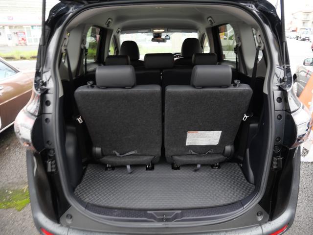 シエンタ Ｇ　クエロ　両側電動スライドドア　ナビ　フルセグ　バックモニター　スマートキー　プッシュスタート　ＥＴＣ　ドライブレコーダー　パワーステアリング（21枚目）