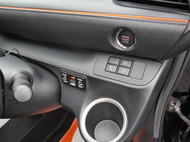 シエンタ Ｇ　クエロ　両側電動スライドドア　ナビ　フルセグ　バックモニター　スマートキー　プッシュスタート　ＥＴＣ　ドライブレコーダー　パワーステアリング（25枚目）