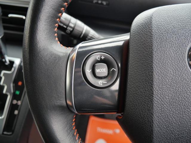 シエンタ Ｇ　クエロ　両側電動スライドドア　ナビ　フルセグ　バックモニター　スマートキー　プッシュスタート　ＥＴＣ　ドライブレコーダー　パワーステアリング（29枚目）