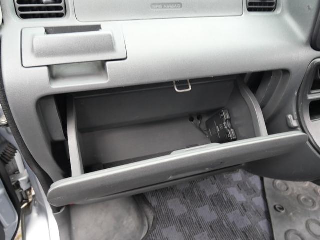 ハイゼットカーゴ クルーズ セレクト4WD車 ナビ フルセグ 電動格納ミラー キーレスエントリー ETC ルーフラック エアコン パワーステアリング(20枚目)