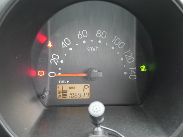 ハイゼットカーゴ クルーズ セレクト4WD車 ナビ フルセグ 電動格納ミラー キーレスエントリー ETC ルーフラック エアコン パワーステアリング(28枚目)