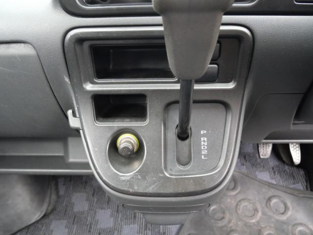 ハイゼットカーゴ クルーズ セレクト4WD車 ナビ フルセグ 電動格納ミラー キーレスエントリー ETC ルーフラック エアコン パワーステアリング(31枚目)