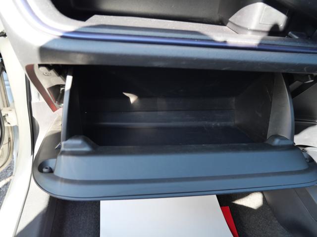 アクア Ｓ　ナビ　ＴＶ　バックモニター　ＥＴＣ　オートエアコン　スマートキー　プッシュスタート　トラクションコントロール　パワーステアリング（20枚目）