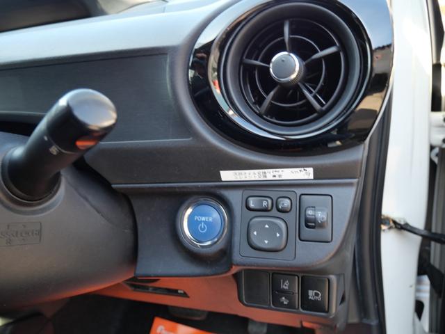 アクア Ｓ　ナビ　ＴＶ　バックモニター　ＥＴＣ　オートエアコン　スマートキー　プッシュスタート　トラクションコントロール　パワーステアリング（25枚目）