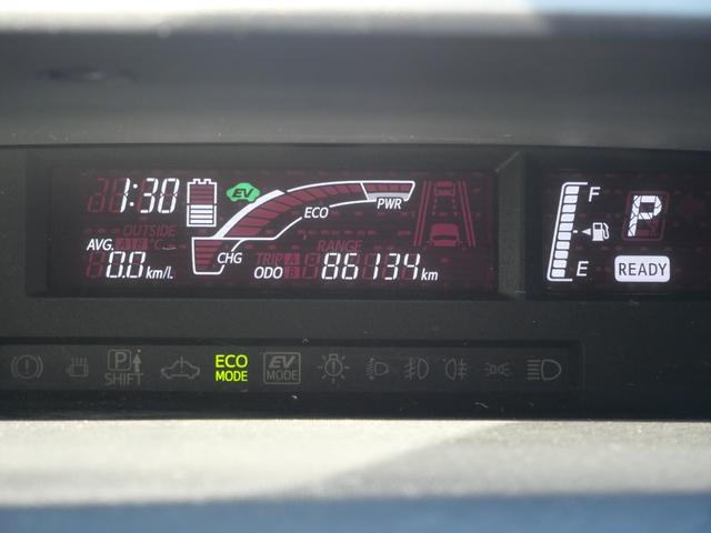 アクア Ｓ　ナビ　ＴＶ　バックモニター　ＥＴＣ　オートエアコン　スマートキー　プッシュスタート　トラクションコントロール　パワーステアリング（27枚目）