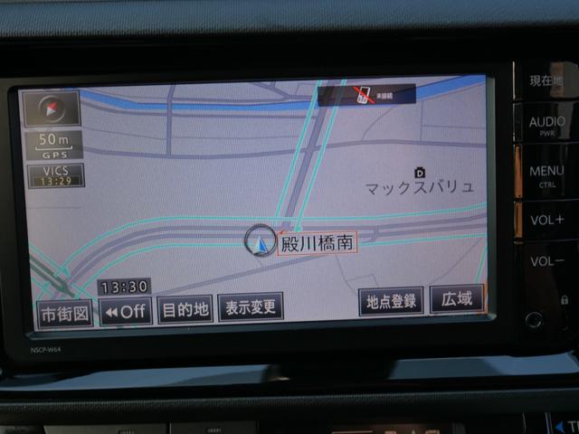 アクア Ｓ　ナビ　ＴＶ　バックモニター　ＥＴＣ　オートエアコン　スマートキー　プッシュスタート　トラクションコントロール　パワーステアリング（28枚目）