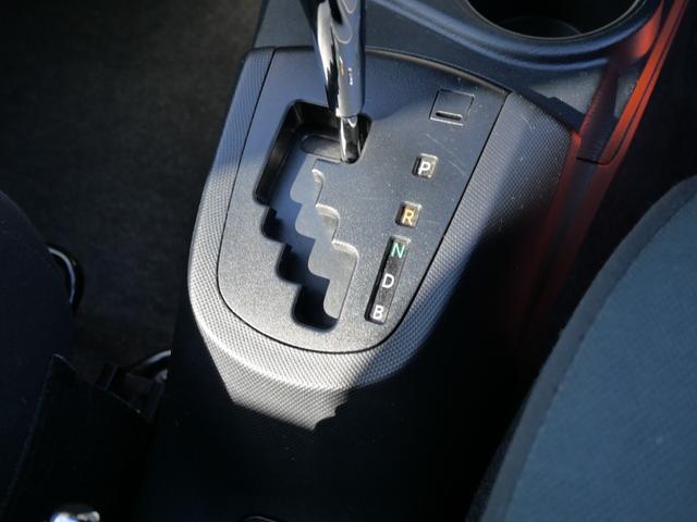 アクア Ｓ　ナビ　ＴＶ　バックモニター　ＥＴＣ　オートエアコン　スマートキー　プッシュスタート　トラクションコントロール　パワーステアリング（32枚目）