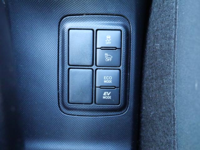 アクア Ｓ　ナビ　ＴＶ　バックモニター　ＥＴＣ　オートエアコン　スマートキー　プッシュスタート　トラクションコントロール　パワーステアリング（33枚目）