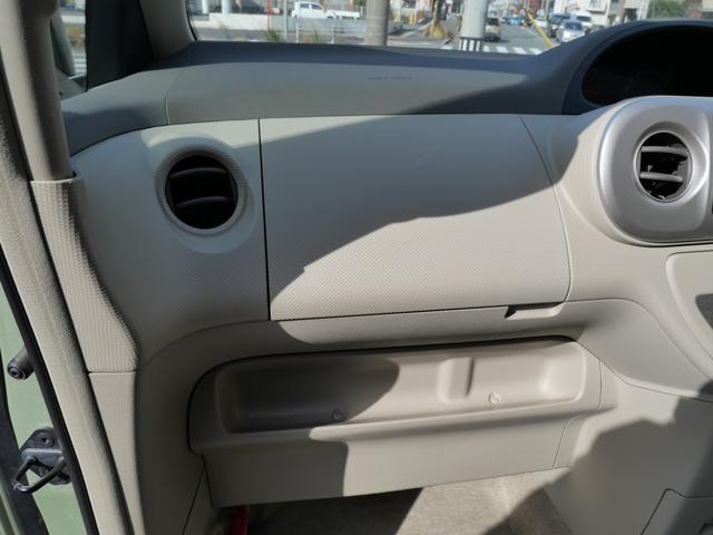 ポルテ 150r Gパッケージ ナビ フルセグ バックモニター キーレスエントリー 左側電動スライドドア ETC オートエアコン イオン清浄機能 パワーウィンドウ(16枚目)