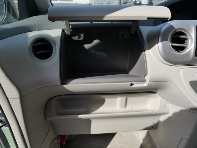 ポルテ 150r Gパッケージ ナビ フルセグ バックモニター キーレスエントリー 左側電動スライドドア ETC オートエアコン イオン清浄機能 パワーウィンドウ(17枚目)