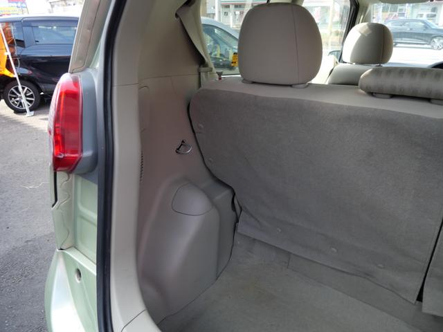 ポルテ 150r Gパッケージ ナビ フルセグ バックモニター キーレスエントリー 左側電動スライドドア ETC オートエアコン イオン清浄機能 パワーウィンドウ(19枚目)