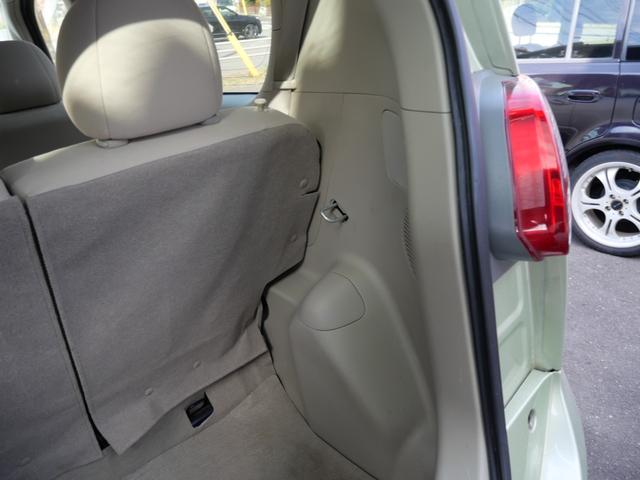 ポルテ 150r Gパッケージ ナビ フルセグ バックモニター キーレスエントリー 左側電動スライドドア ETC オートエアコン イオン清浄機能 パワーウィンドウ(20枚目)