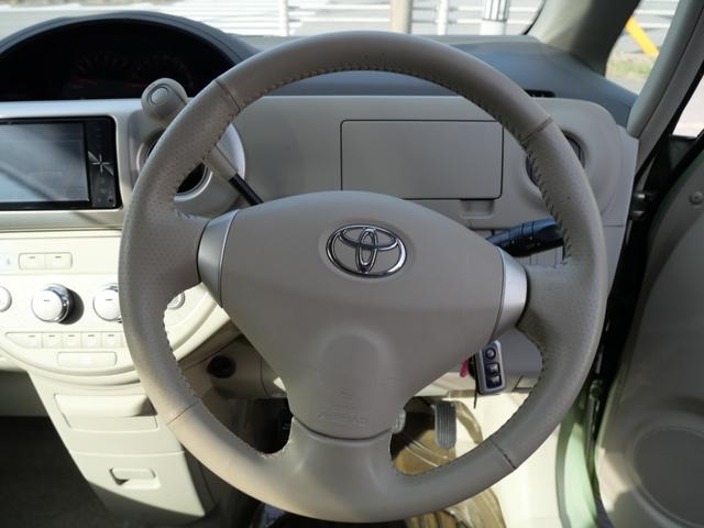 ポルテ 150r Gパッケージ ナビ フルセグ バックモニター キーレスエントリー 左側電動スライドドア ETC オートエアコン イオン清浄機能 パワーウィンドウ(24枚目)