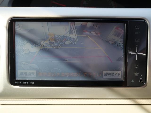 ポルテ 150r Gパッケージ ナビ フルセグ バックモニター キーレスエントリー 左側電動スライドドア ETC オートエアコン イオン清浄機能 パワーウィンドウ(28枚目)