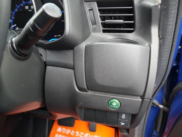 フィットハイブリッド Fパッケージ スマートキー プッシュスタート ETC ナビ バックモニター フルセグ オートエアコン トラクションコントロール パワーウインドウ(26枚目)