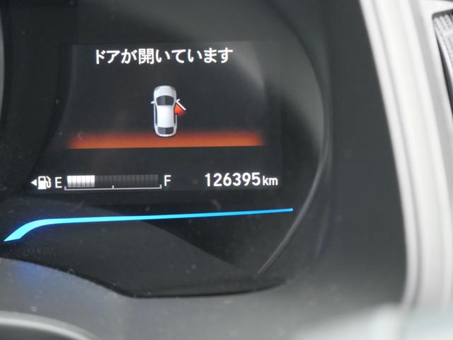 フィットハイブリッド Fパッケージ スマートキー プッシュスタート ETC ナビ バックモニター フルセグ オートエアコン トラクションコントロール パワーウインドウ(27枚目)