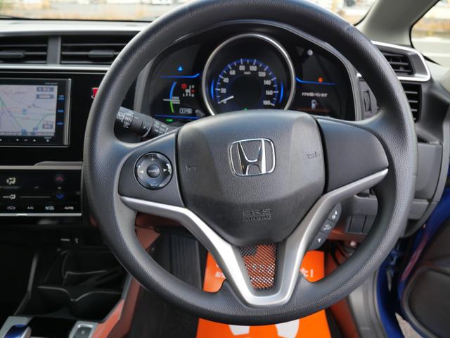 フィットハイブリッド Fパッケージ スマートキー プッシュスタート ETC ナビ バックモニター フルセグ オートエアコン トラクションコントロール パワーウインドウ(29枚目)