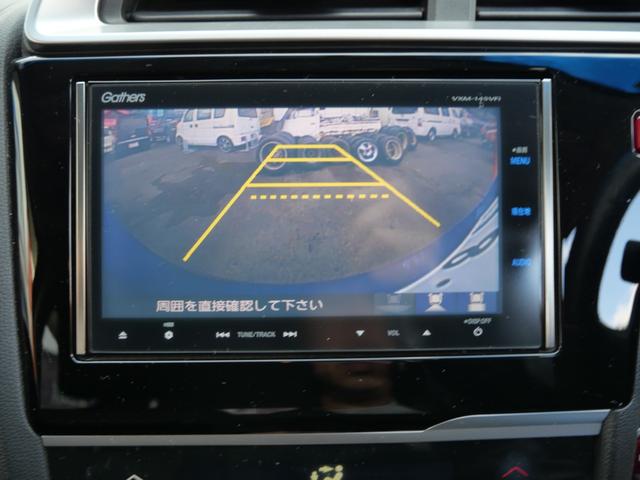 フィットハイブリッド Fパッケージ スマートキー プッシュスタート ETC ナビ バックモニター フルセグ オートエアコン トラクションコントロール パワーウインドウ(33枚目)