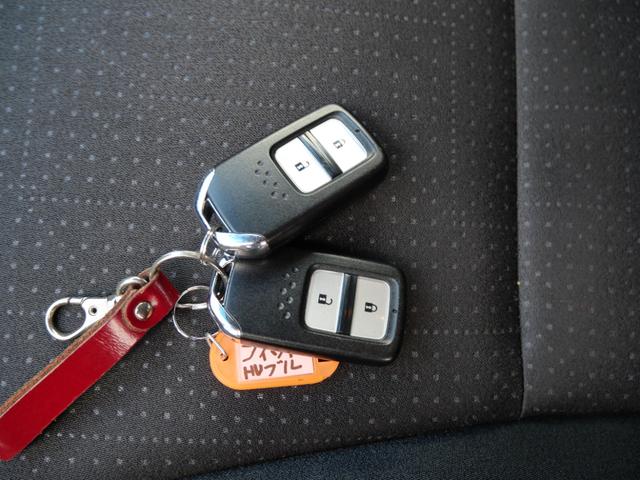 フィットハイブリッド Fパッケージ スマートキー プッシュスタート ETC ナビ バックモニター フルセグ オートエアコン トラクションコントロール パワーウインドウ(37枚目)