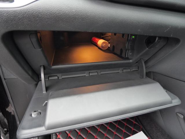 ジープ・チェロキー トレイルホーク　本革パワーシート　スマートキー　プッシュスタート　ナビ　バックモニター　大型サンルーフ　ＥＴＣ　ドライブレコーダー　オートリアゲート　トラクションコントロール（21枚目）