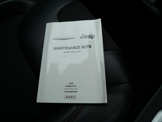 ジープ・チェロキー トレイルホーク　本革パワーシート　スマートキー　プッシュスタート　ナビ　バックモニター　大型サンルーフ　ＥＴＣ　ドライブレコーダー　オートリアゲート　トラクションコントロール（38枚目）