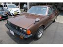 MITSUBISHI GALANT SIGMA