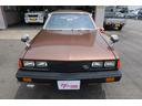 MITSUBISHI GALANT SIGMA