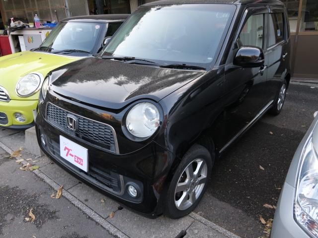 Ｎ－ＯＮＥ プレミアム・Ｌパッケージ　ＥＴＣ　スマートキー＆プッシュスタート　ナビ　フルセグ　バックモニター　純正１４インチアルミ　プライバシーガラス　セキュリティ　トラクションコントロール（3枚目）