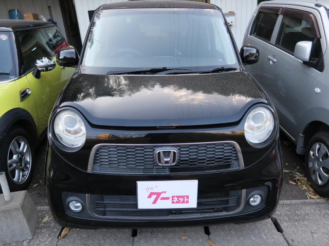 Ｎ－ＯＮＥ プレミアム・Ｌパッケージ　ＥＴＣ　スマートキー＆プッシュスタート　ナビ　フルセグ　バックモニター　純正１４インチアルミ　プライバシーガラス　セキュリティ　トラクションコントロール（4枚目）