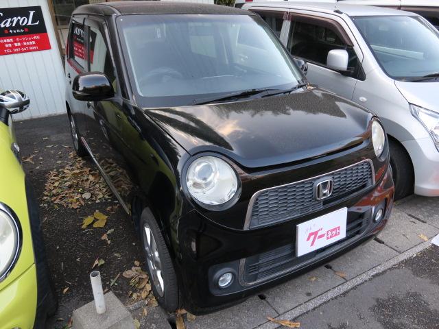 Ｎ－ＯＮＥ プレミアム・Ｌパッケージ　ＥＴＣ　スマートキー＆プッシュスタート　ナビ　フルセグ　バックモニター　純正１４インチアルミ　プライバシーガラス　セキュリティ　トラクションコントロール（5枚目）