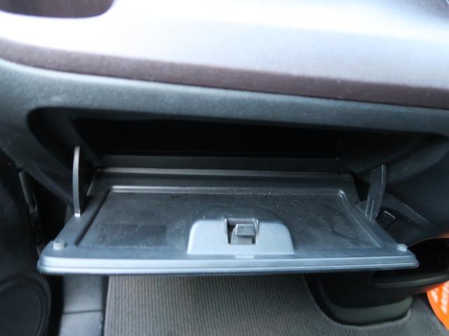 Ｎ－ＯＮＥ プレミアム・Ｌパッケージ　ＥＴＣ　スマートキー＆プッシュスタート　ナビ　フルセグ　バックモニター　純正１４インチアルミ　プライバシーガラス　セキュリティ　トラクションコントロール（20枚目）