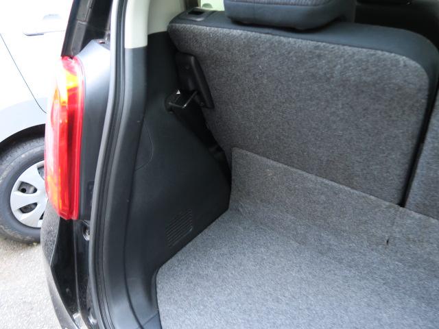 Ｎ－ＯＮＥ プレミアム・Ｌパッケージ　ＥＴＣ　スマートキー＆プッシュスタート　ナビ　フルセグ　バックモニター　純正１４インチアルミ　プライバシーガラス　セキュリティ　トラクションコントロール（22枚目）