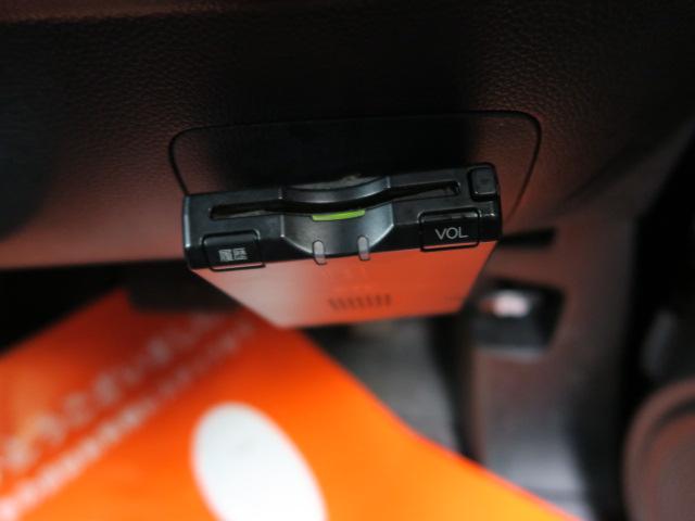 Ｎ－ＯＮＥ プレミアム・Ｌパッケージ　ＥＴＣ　スマートキー＆プッシュスタート　ナビ　フルセグ　バックモニター　純正１４インチアルミ　プライバシーガラス　セキュリティ　トラクションコントロール（26枚目）