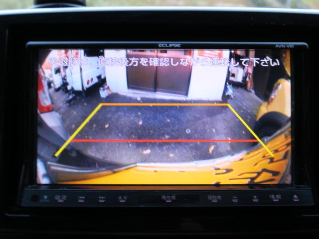 Ｎ－ＯＮＥ プレミアム・Ｌパッケージ　ＥＴＣ　スマートキー＆プッシュスタート　ナビ　フルセグ　バックモニター　純正１４インチアルミ　プライバシーガラス　セキュリティ　トラクションコントロール（28枚目）