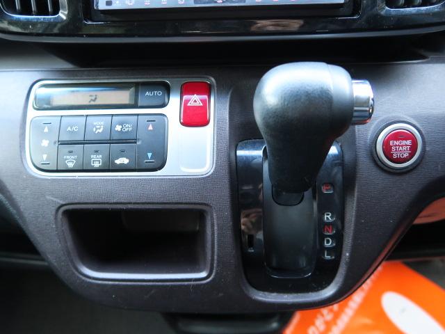 Ｎ－ＯＮＥ プレミアム・Ｌパッケージ　ＥＴＣ　スマートキー＆プッシュスタート　ナビ　フルセグ　バックモニター　純正１４インチアルミ　プライバシーガラス　セキュリティ　トラクションコントロール（29枚目）