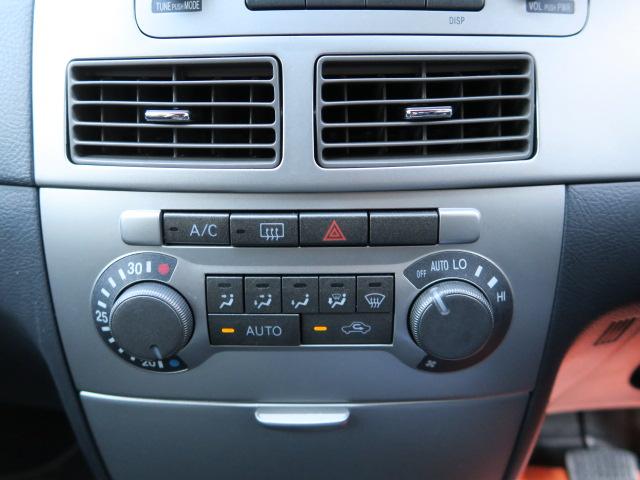 ムーヴ カスタム　Ｒ　ＣＤ　ＭＤ　オートエアコン　キーレスエントリー　イオン清浄機能　純正１４インチアルミホイール　プライバシーガラス　セキュリティ　電動格納ミラー（24枚目）