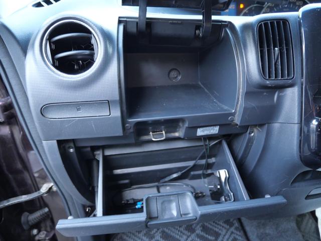 タント カスタムＸ　ナビ　フルセグ　左側電動スライドドア　オートエアコン　ＥＴＣ　電動格納ミラー　プライバシーガラス　セキュリティ　純正１４インチアルミホイール（19枚目）